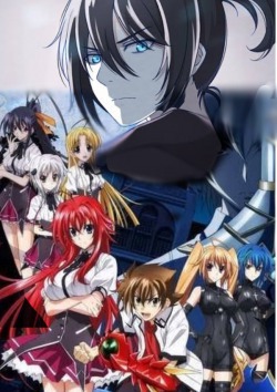 Reincarnate at HighSchool DxD! …. DAMN IT!