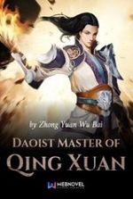 Daoist Master of Qing Xuan