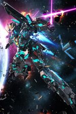 Mobile Suit Gundam: Code Nova.